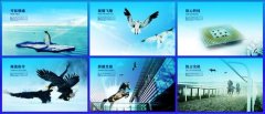 中国现代科技发ob体育app官网下载展史简述200字(中国现代科技发展史)