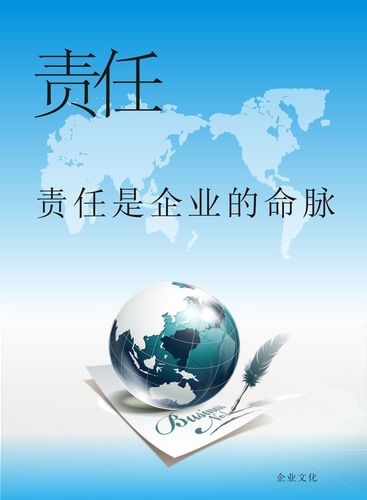 欧姆龙中国区主要负责ob体育app官网下载人(欧姆龙在中国有哪些公司)