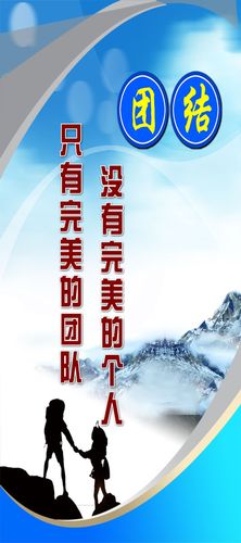 徐州市环保局人ob体育app官网下载员名单(丰县环保局人员名单)
