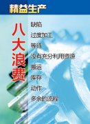 ob体育app官网下载:克拉斯740收割机详解(美版克拉斯740收割机)