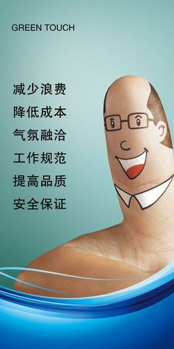 华天ob体育app官网下载科技股吧(华天科技股票价格)