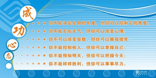 杭州ob体育app官网下载看儿童身高哪个医院好(杭州儿童生长发育哪个医院最好)